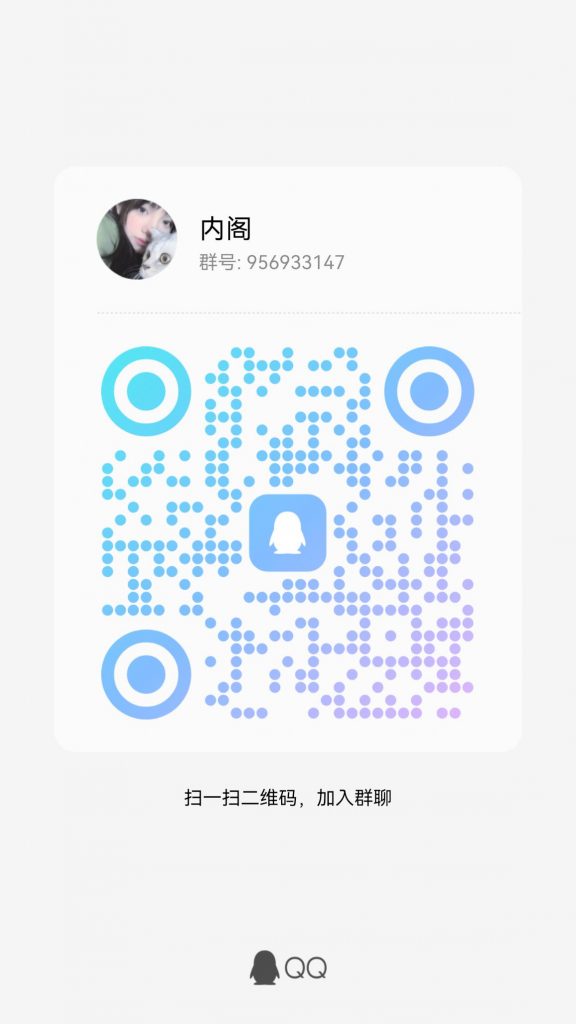 【修复失效】性巴克v1.2.7破解会员 去广告 资源超级丰富-零号资源网