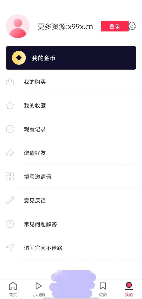 【年初破解】汤不热V11.8最新破解版 2025年最新更新 解锁vip|去广告-零号资源网